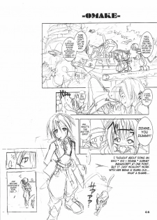 (C61) [Cu-little2 (Beti, MAGI)] FF Ninenya Kaiseiban (Final Fantasy IX) [English] [SaHa] - page 45