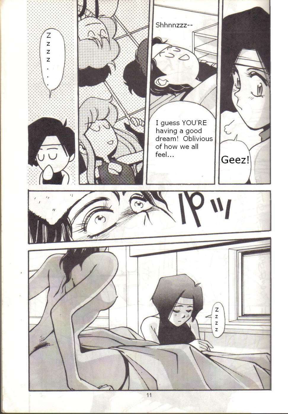 (C38) [METAL (Aizen Katsura, KII-R)] BUBBLES (Bubblegum Crisis) [English] page 10 full