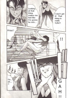 (C38) [METAL (Aizen Katsura, KII-R)] BUBBLES (Bubblegum Crisis) [English] - page 18