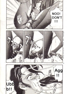 (C38) [METAL (Aizen Katsura, KII-R)] BUBBLES (Bubblegum Crisis) [English] - page 6