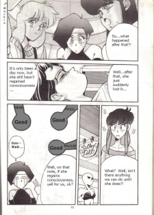 (C38) [METAL (Aizen Katsura, KII-R)] BUBBLES (Bubblegum Crisis) [English] - page 9