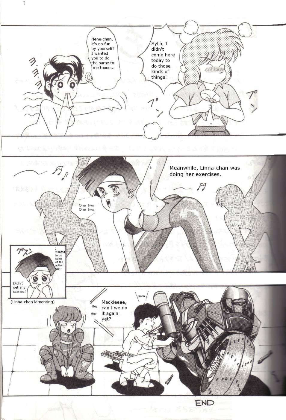 (C39) [St. Ochappa (Various)] Ochanoko Saisai 4 (Bubblegum Crisis) [English] page 28 full