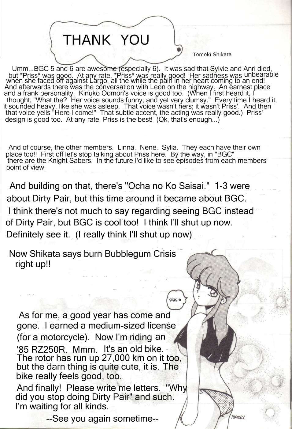 (C39) [St. Ochappa (Various)] Ochanoko Saisai 4 (Bubblegum Crisis) [English] page 29 full