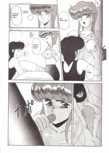 (C39) [St. Ochappa (Various)] Ochanoko Saisai 4 (Bubblegum Crisis) [English] - page 8