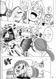 [Majimadou (Kyouji Matou, Maguro Taishi)] Cherry Jam (Sakura Taisen, Street Fighter) - page 25