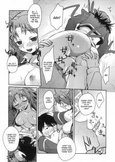 Kantamaki Yui - The Sweet Punishment [ENG] - page 16