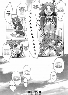 Kantamaki Yui - The Sweet Punishment [ENG] - page 24