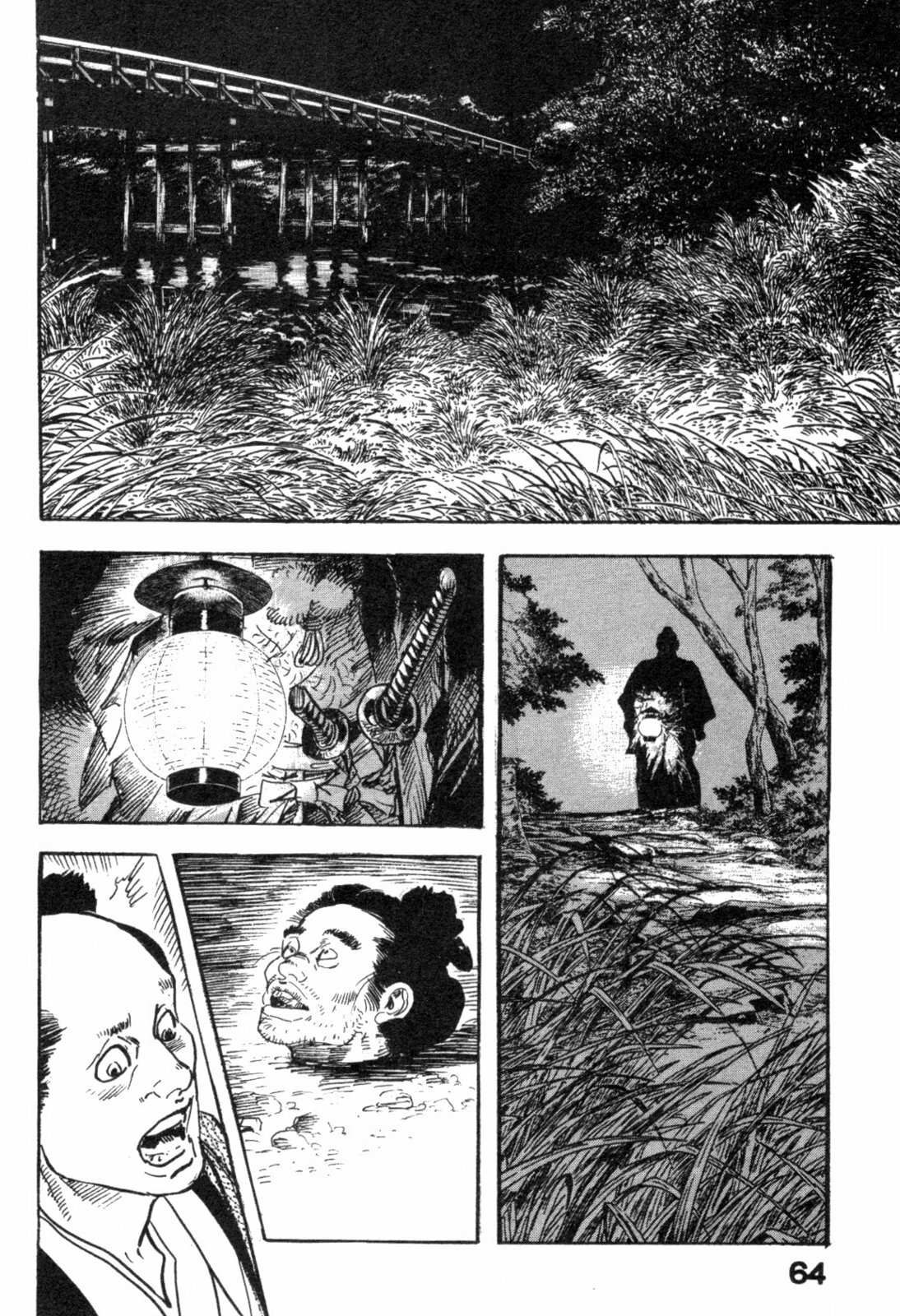 [Ken Tsukikage] Iro Fude Oroshi Jidaigeki Series 3 page 67 full