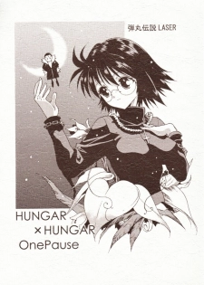 (CR30) [Dangan Densetsu (Hirokawa Tomo, Nerima Yoshito)] Hungar x Hungar One Pause (Hunter x Hunter, One Piece)