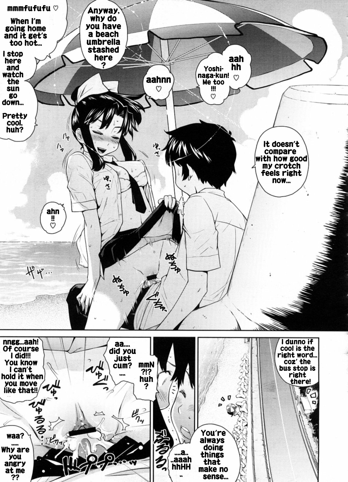 [Teri Terio] Zoku Nangoku Bus Bus | Southern Islands Bus-Bus - Continued (COMIC Megastore 2008-09) [English] [Rhapfan] page 3 full