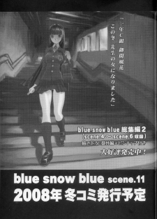 (C74) [Wakuwaku Doubutsuen (Tennouji Kitsune)] blue snow blue scene.10 - page 44