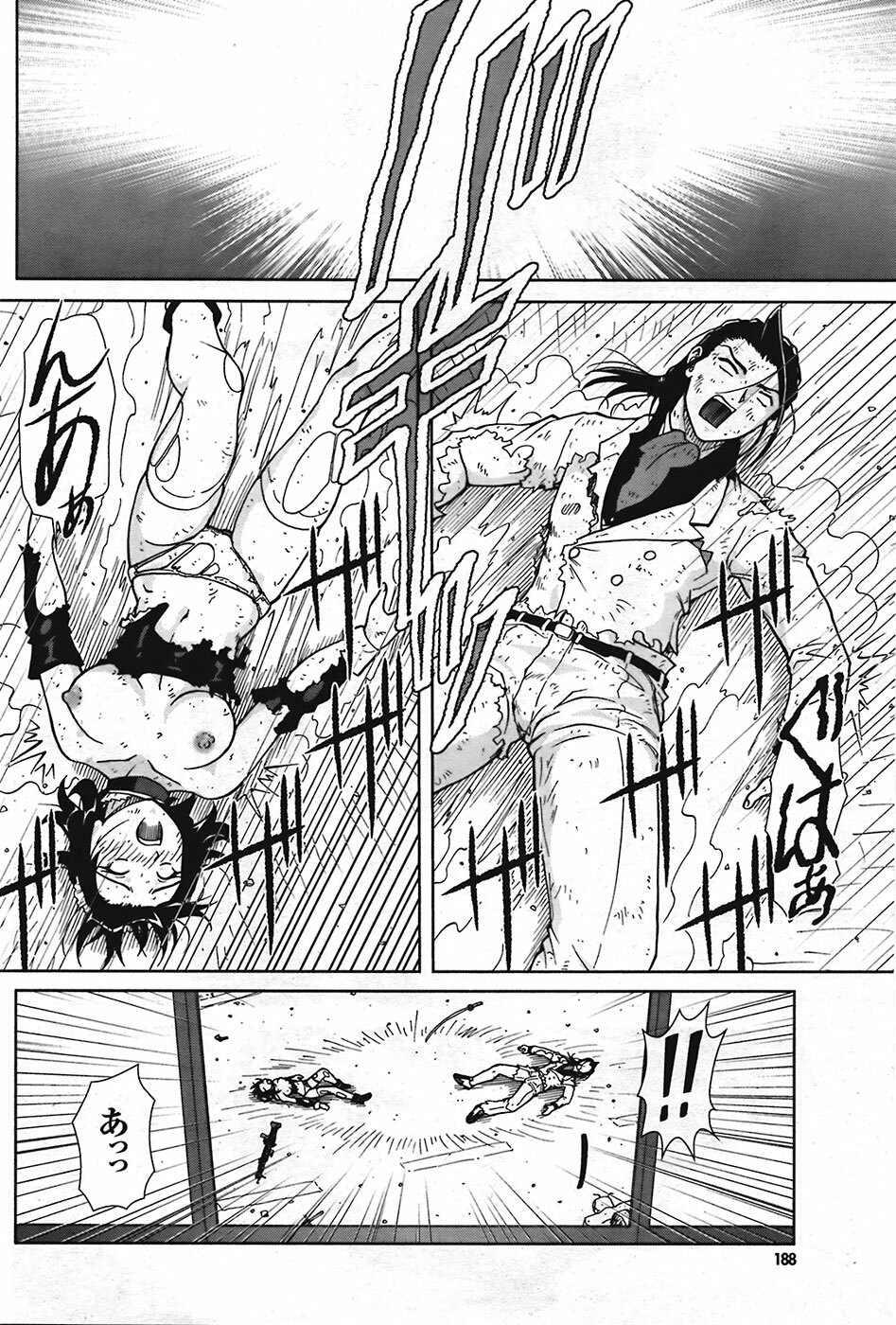 Comic Purumelo 2008-10 Vol.22 page 188 full