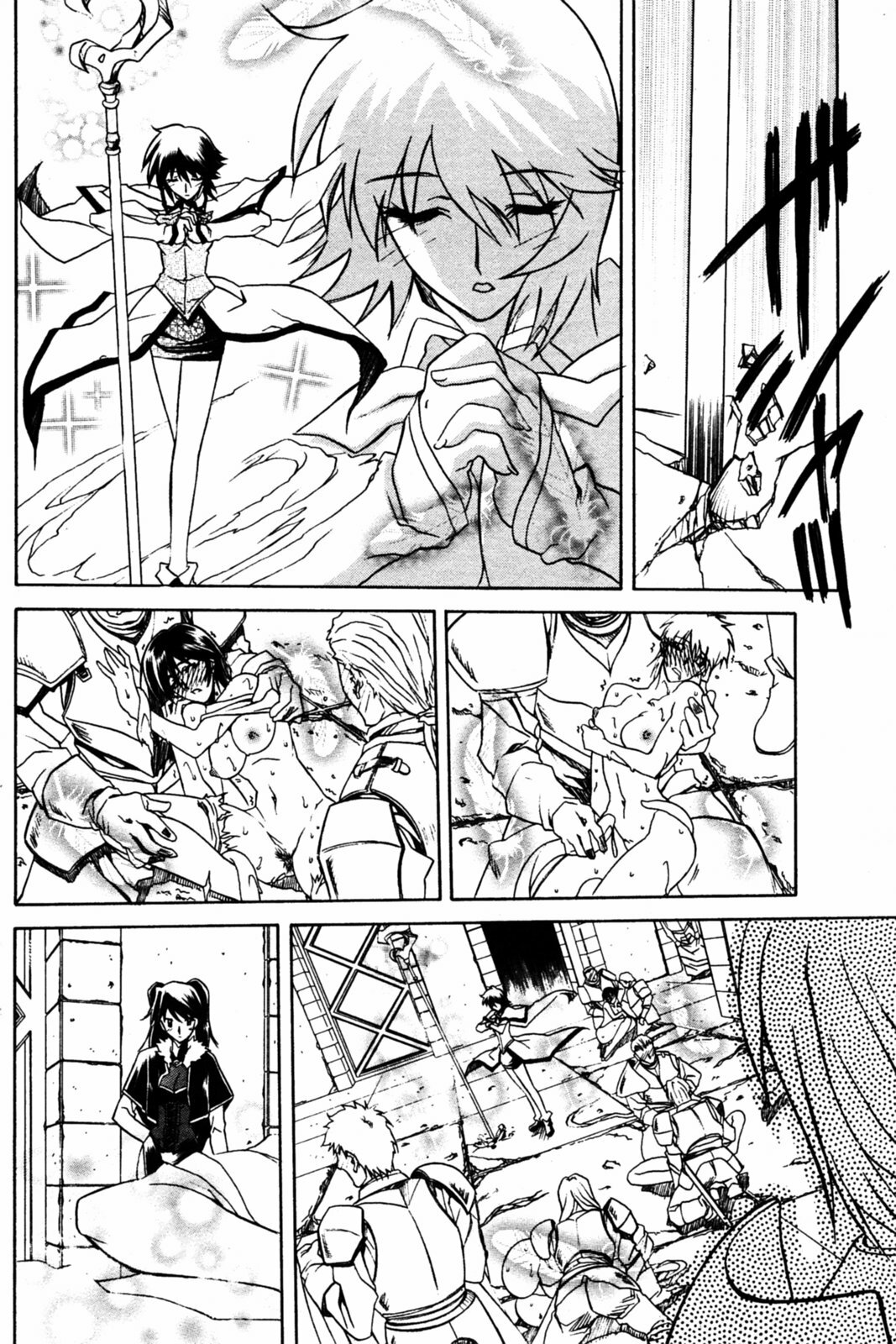 [Sanbun Kyoden] - Shichisai no Ramyurosu Collection (2005-2007) page 24 full