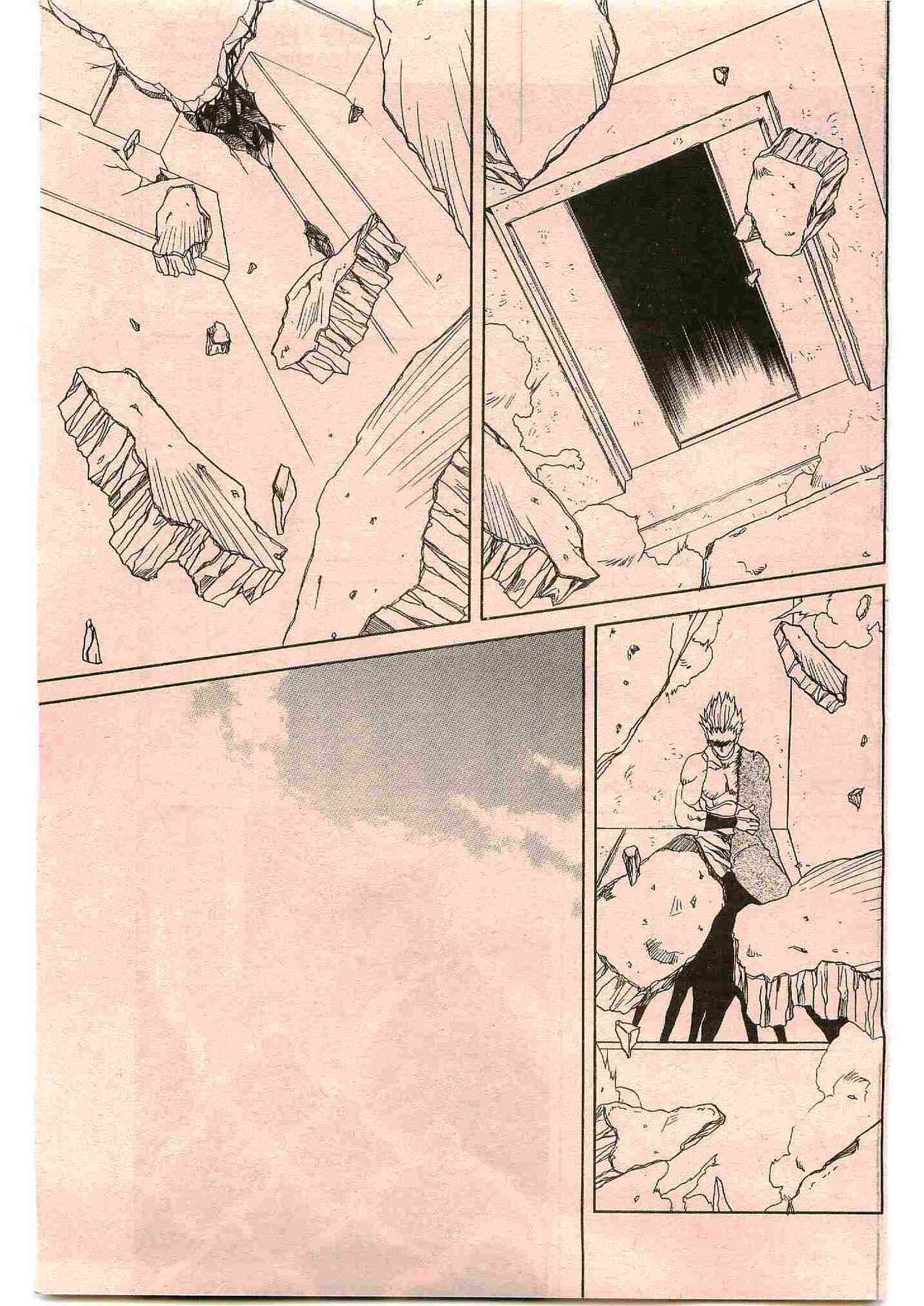 [Sanbun Kyoden] - Shichisai no Ramyurosu Collection (2005-2007) page 9 full