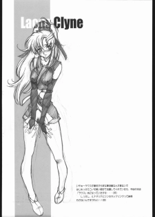 (C68) [HOTEL CALIFORNIA (Natsuno Suika)] KEEP OUT (Gundam SEED Destiny) - page 14