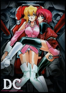 (C68) [PIGGSTAR (Nagoya Shachihachi)] Not Destiny's Children (Mobile Suit Gundam SEED Destiny) - page 2