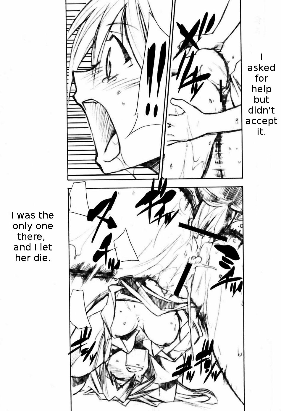 (C73) [Studio Kimigabuchi (Kimimaru)] RE-TAKE 1.5 (Neon Genesis Evangelion) [English] =LWB= page 10 full