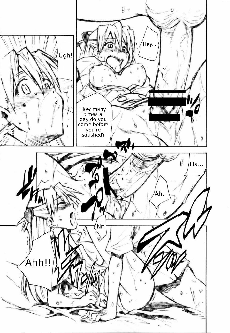 (C73) [Studio Kimigabuchi (Kimimaru)] RE-TAKE 1.5 (Neon Genesis Evangelion) [English] =LWB= page 22 full