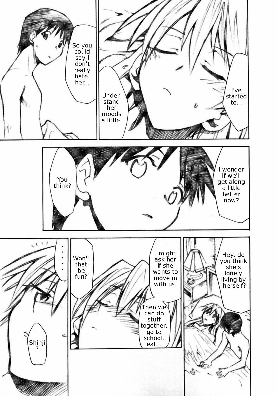 (C73) [Studio Kimigabuchi (Kimimaru)] RE-TAKE 1.5 (Neon Genesis Evangelion) [English] =LWB= page 26 full