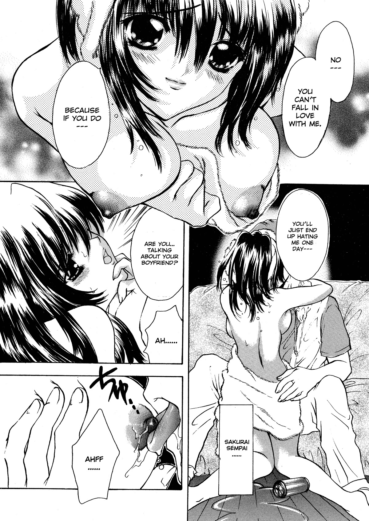 [Shimao Kazu] Ekisu - Extract [English] page 113 full