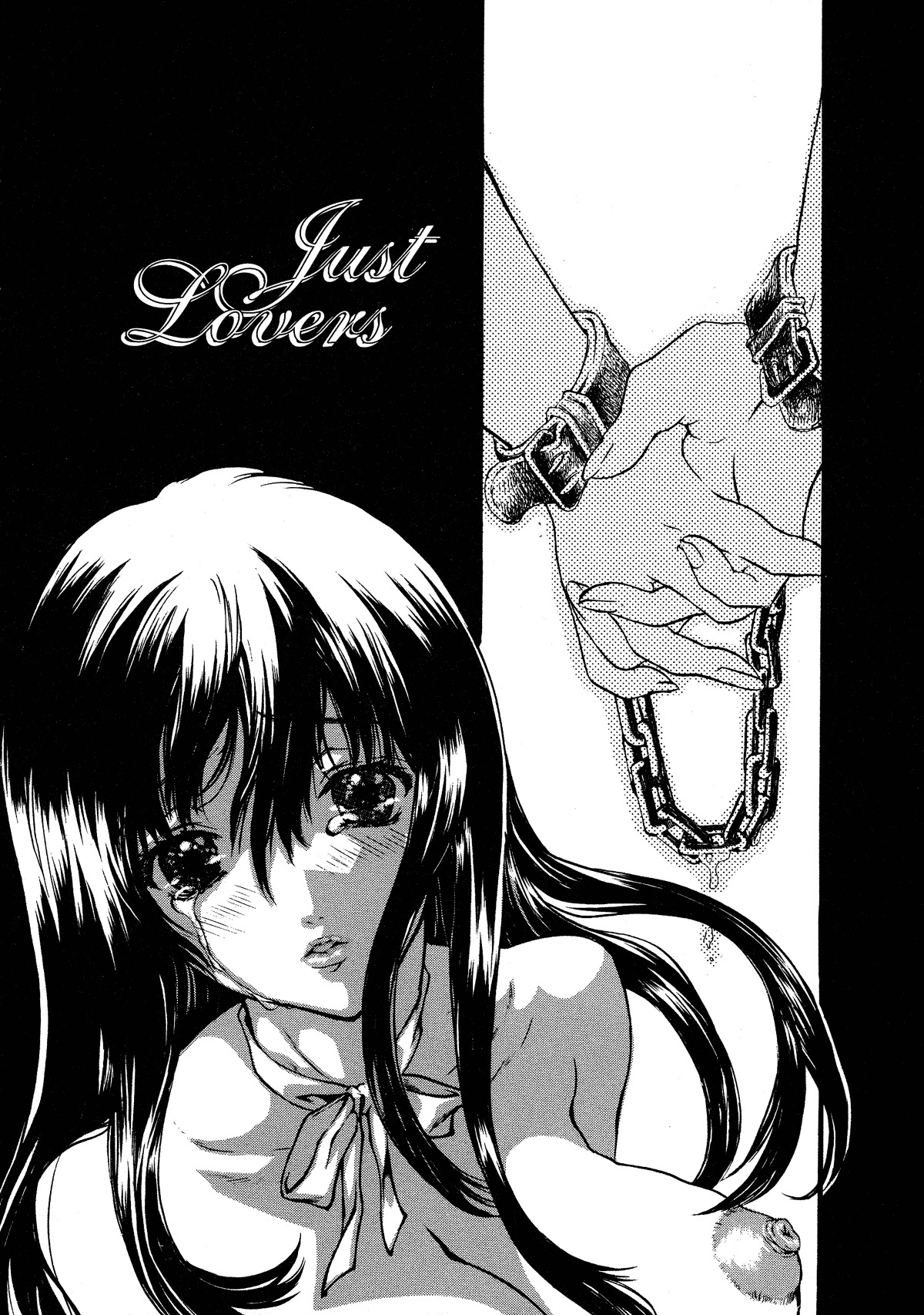 [Shimao Kazu] Ekisu - Extract [English] page 119 full