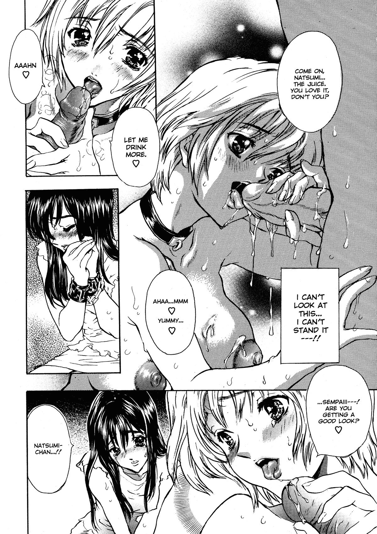 [Shimao Kazu] Ekisu - Extract [English] page 120 full