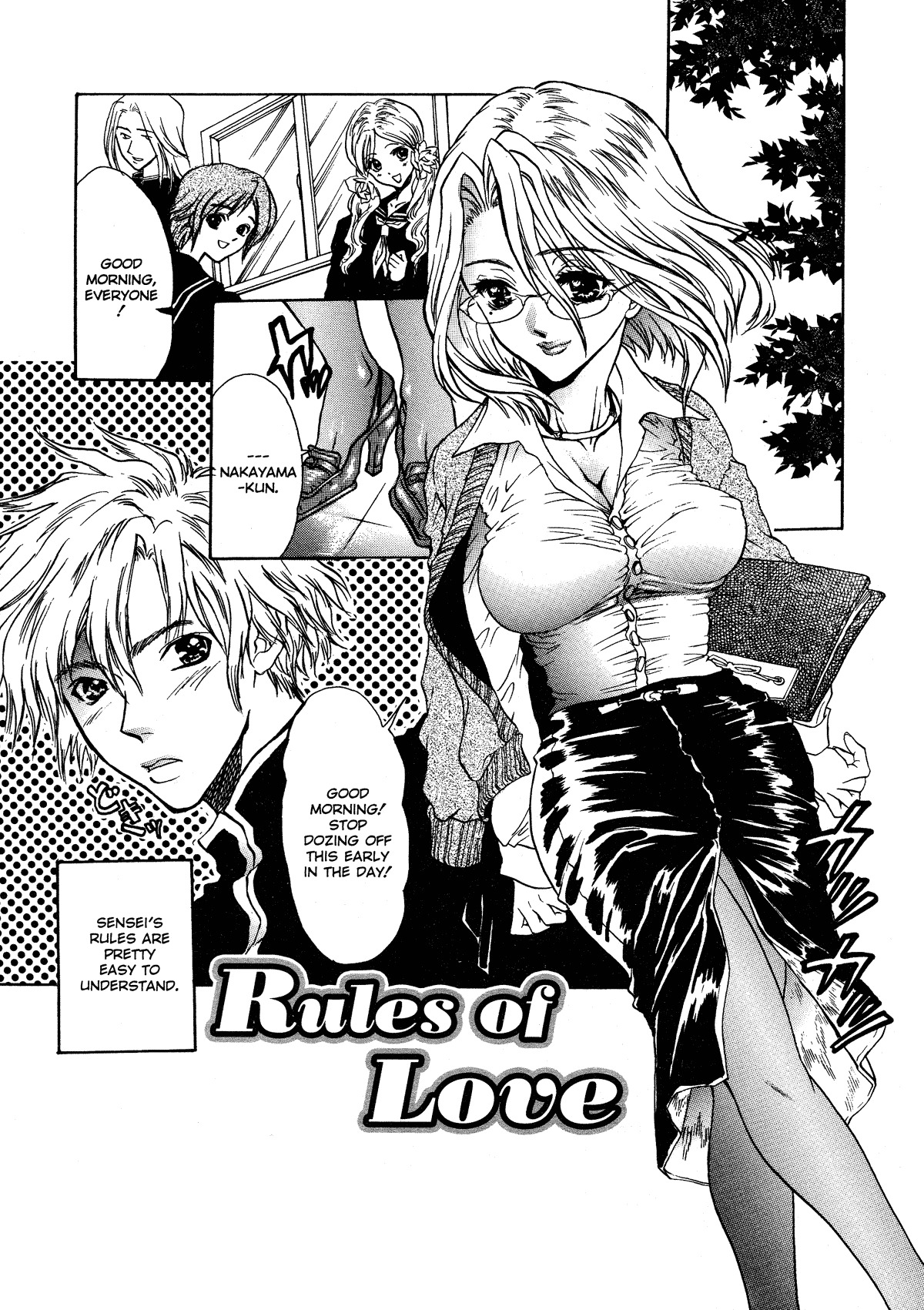 [Shimao Kazu] Ekisu - Extract [English] page 134 full