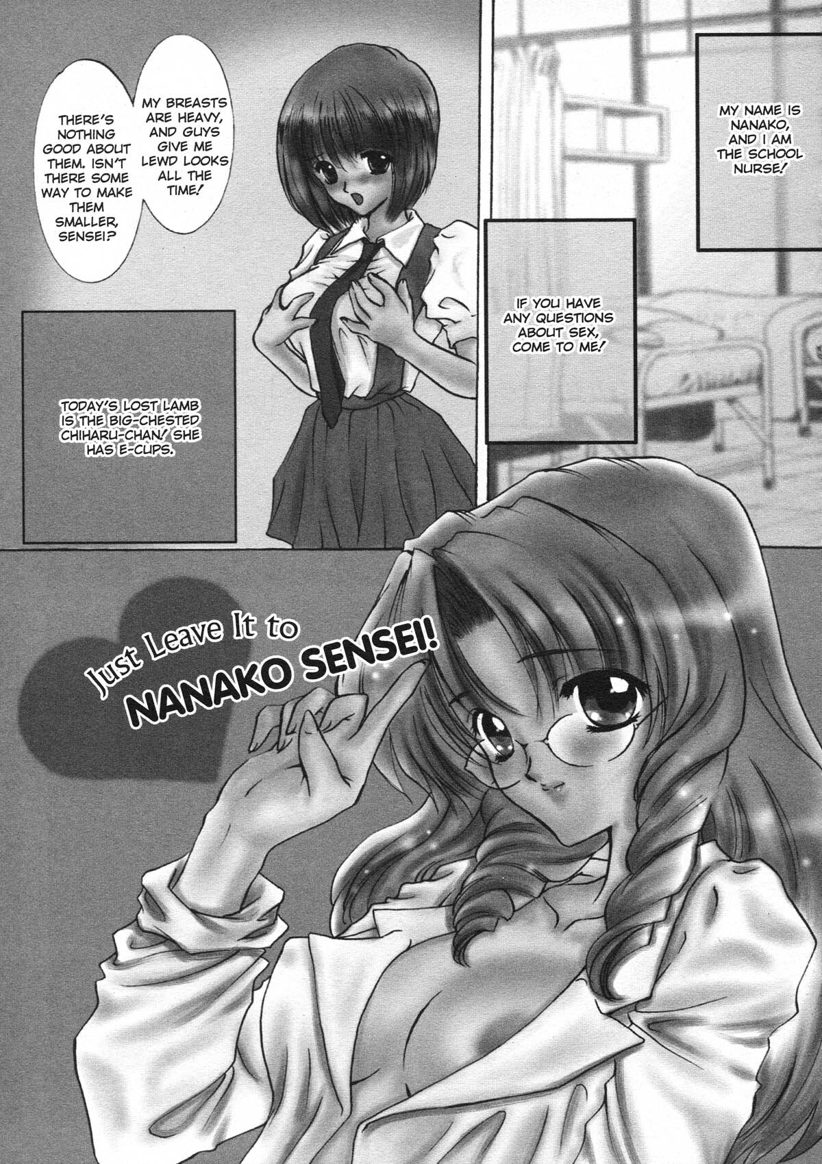 [Shimao Kazu] Ekisu - Extract [English] page 84 full