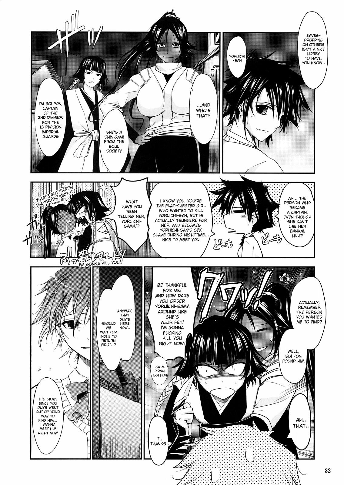 (C73) [Garyuh-Chitai (TANA)] Aki-Akane Chuuhen (BLEACH) [English] [desudesu] page 31 full