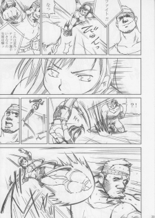 [Abura Katabura (Papipurin)] Midgar Underground Capter 1: Tifa Haidaku Nyuumetsu (Final Fantasy VII) - page 38