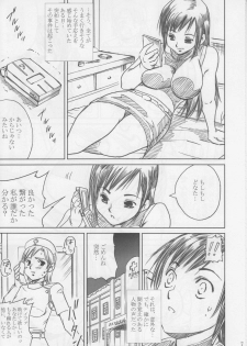 [Abura Katabura (Papipurin)] Midgar Underground Capter 1: Tifa Haidaku Nyuumetsu (Final Fantasy VII) - page 6