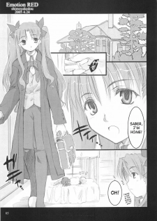 (CR37) [Shimoyakedou (Ouma Tokiichi)] Emotion RED (Fate/stay night) [English] [SaHa] - page 4