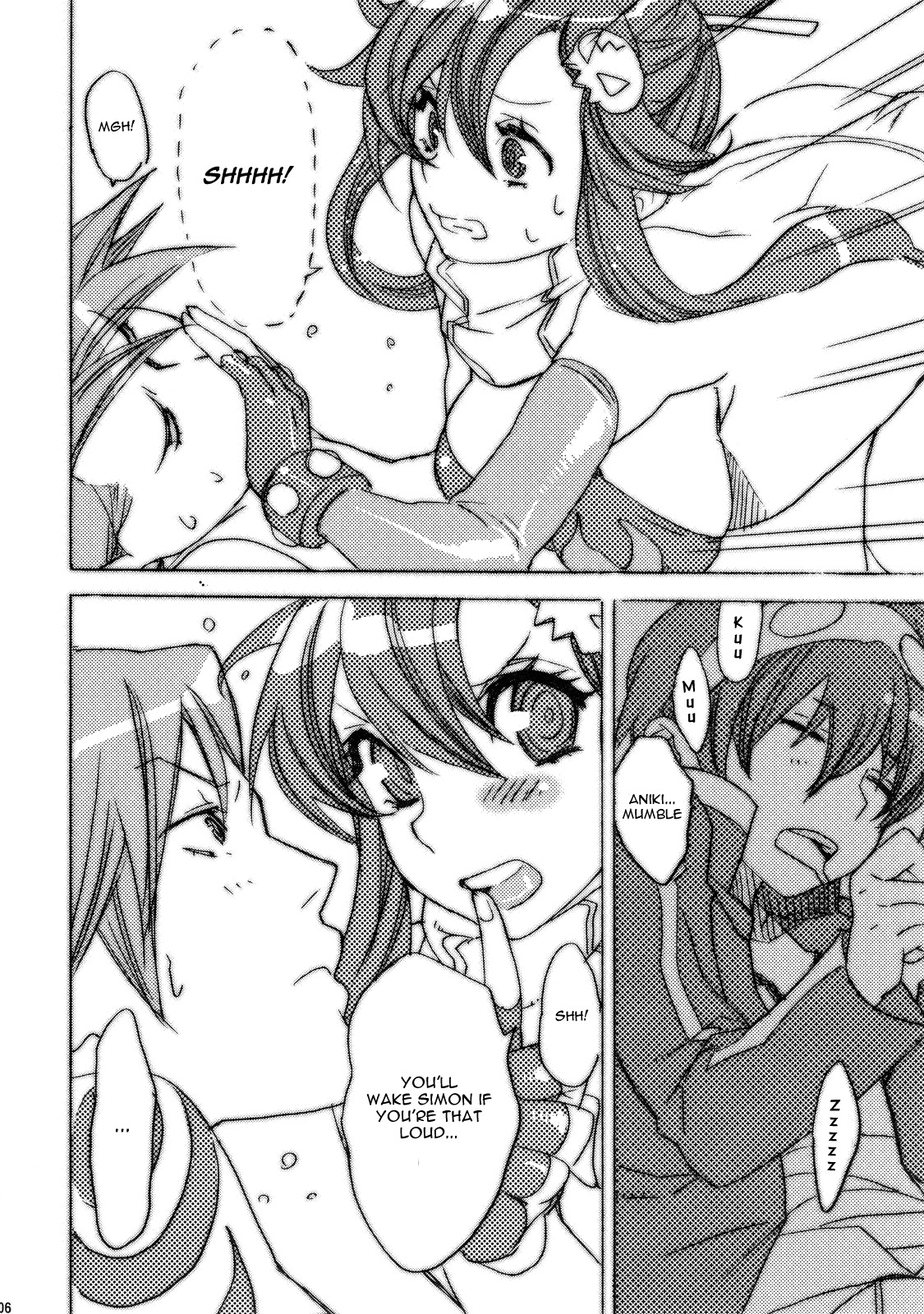 (SC36) [Yakiniku Teikoku (Hayate Megumi)] Hanikamu Hachinosu (Tengen Toppa Gurren Lagann) [English] [Kidneys] page 7 full