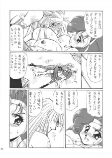 [Yuriai Kojinshi Kai (Yuri Ai)] THE HEAT 3 DIGITAL (Darkstalkers) [Digital] - page 8