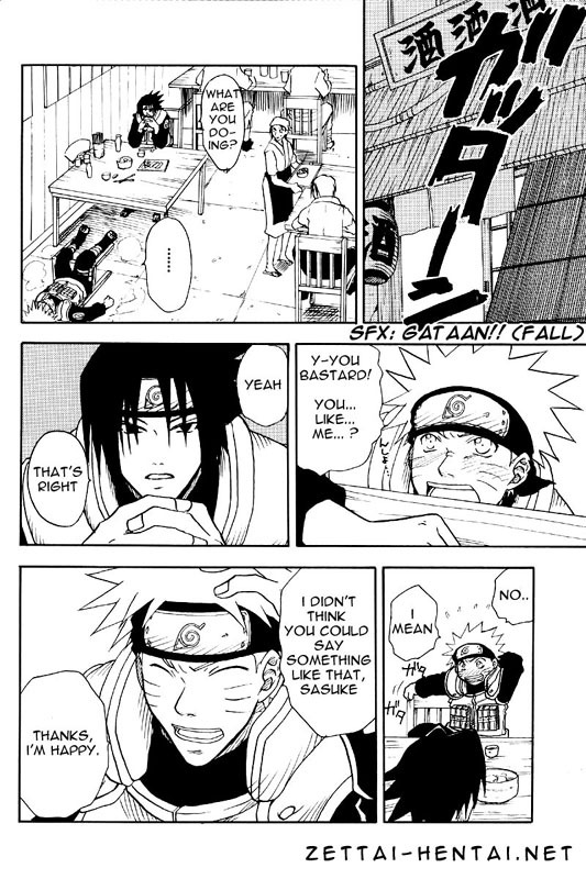 [Uzu Uzu Company (Shishi Maru)] Coming Out (Naruto) [English] page 5 full