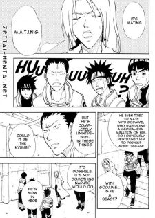 [Uzu Uzu Company (Shishi Maru)] Coming Out (Naruto) [English] - page 16
