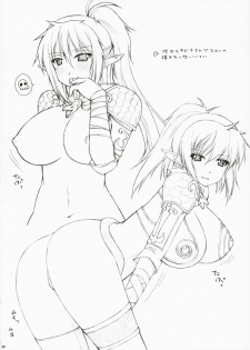(COMIC1) [SANGENKAIDOU, WIREFRAME (Mifune Yatsune, Yuuki Hagure)] Sex Appeal Monster (Queen's Blade) - page 19