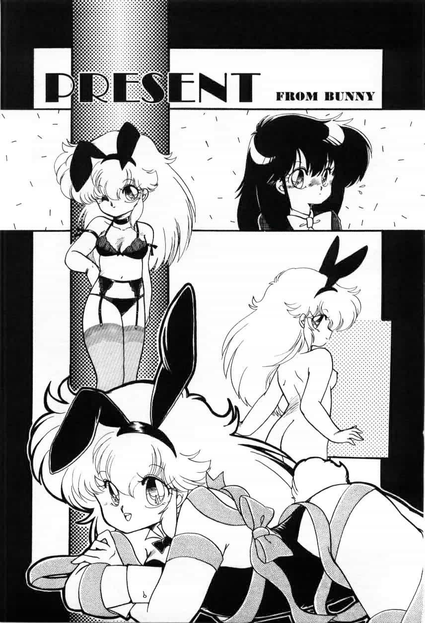 [Ramiya Ryou] Momoiro Hyaku Monogatari page 103 full