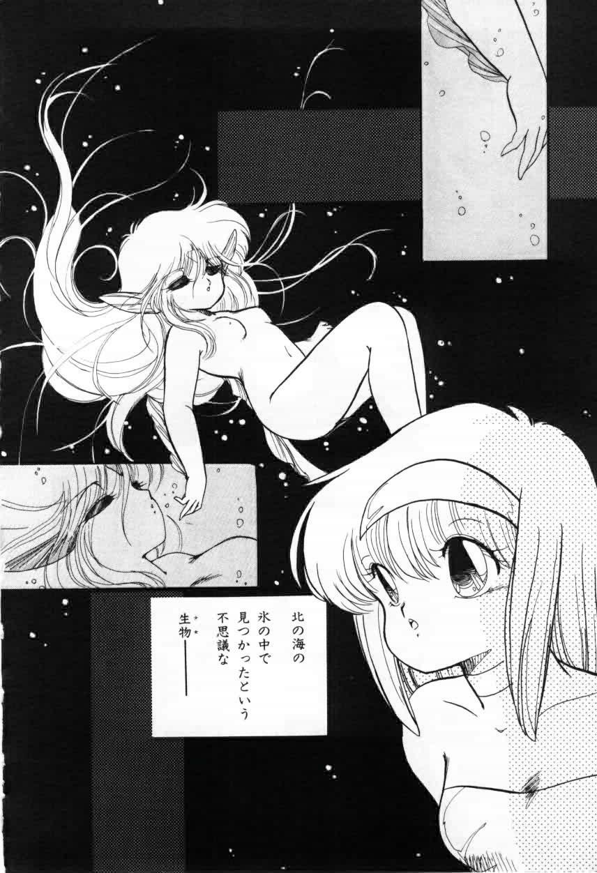 [Ramiya Ryou] Momoiro Hyaku Monogatari page 146 full