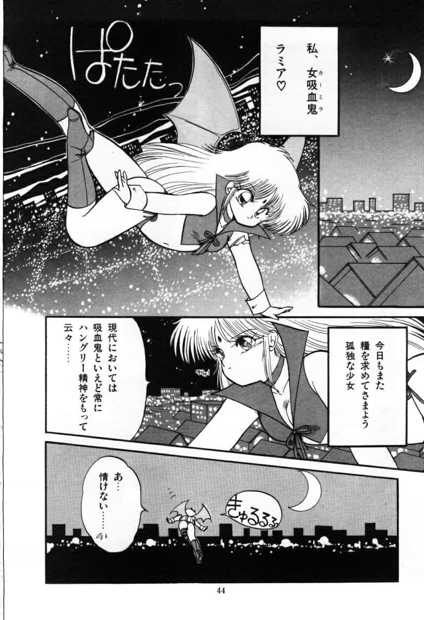 [Ramiya Ryou] Momoiro Hyaku Monogatari page 46 full