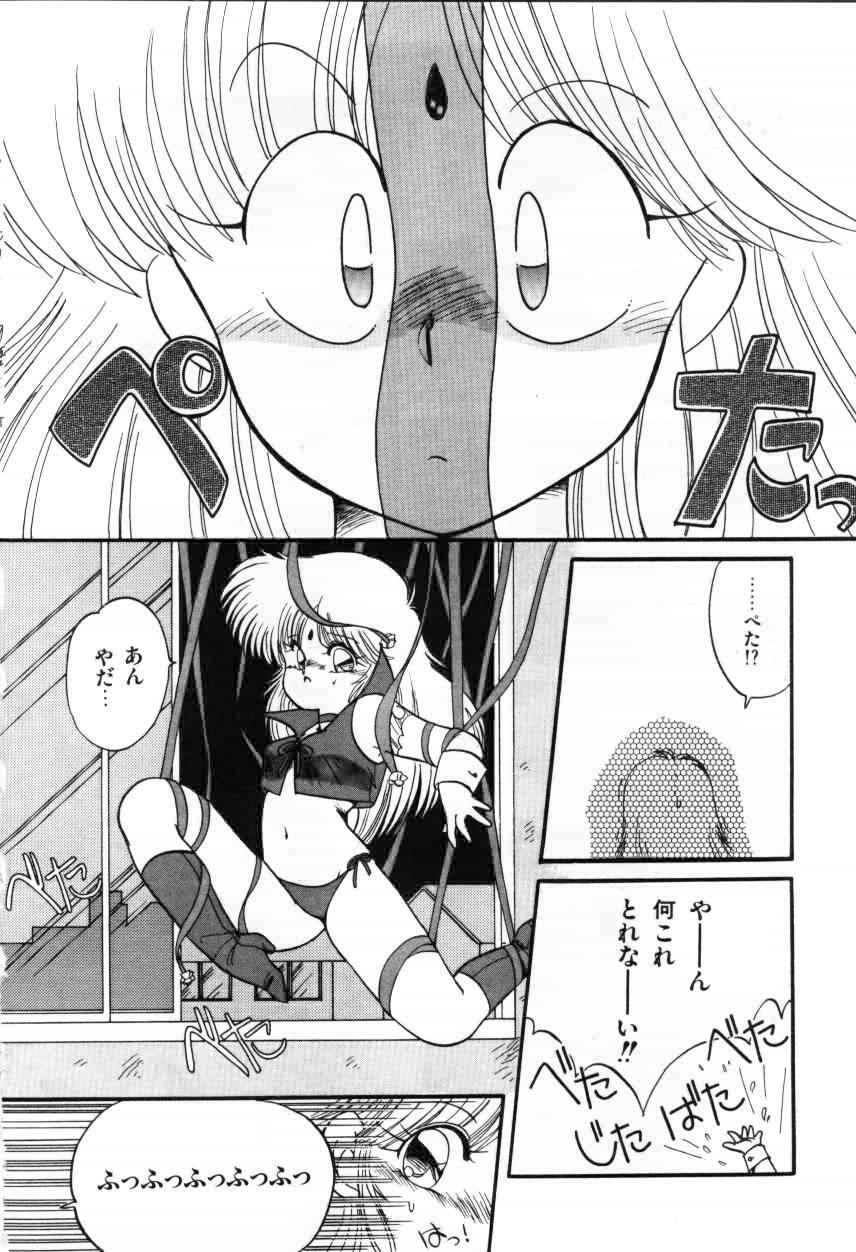 [Ramiya Ryou] Momoiro Hyaku Monogatari page 48 full