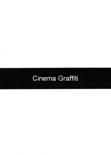 Cinema Grafitti - page 2