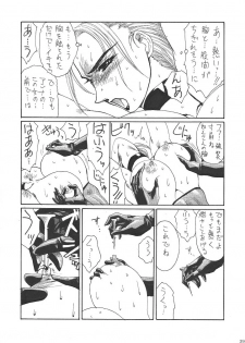 [Yuriai Kojinshi Kai (Yuri Ai)] Murasaki (Tekken) [Digital] - page 40