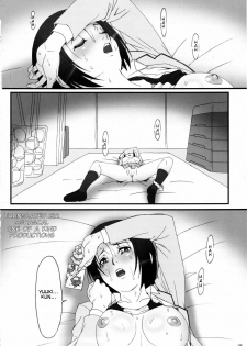 (C74) [AKKAN-Bi PROJECT (Yanagi Hirohiko)] Ero ii wa Seigi (To LOVE-Ru) [English] [CGrascal] - page 25