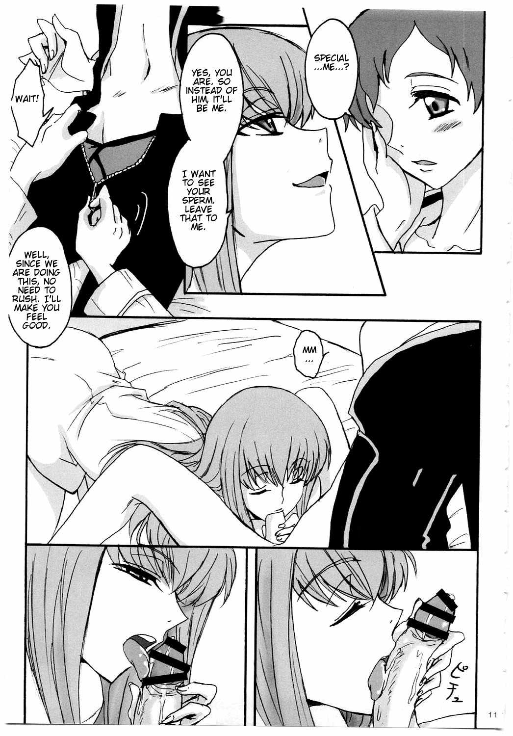 (C74) [Zooko (Kazu)] Secret Secret (CODE GEASS Hangyaku no Lelouch) [English] [CGrascal] page 10 full