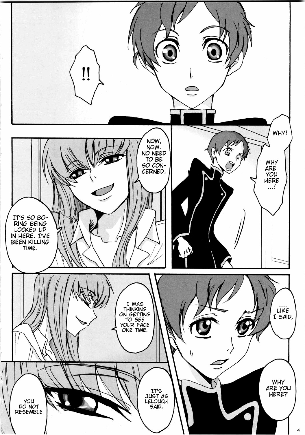 (C74) [Zooko (Kazu)] Secret Secret (CODE GEASS Hangyaku no Lelouch) [English] [CGrascal] page 3 full