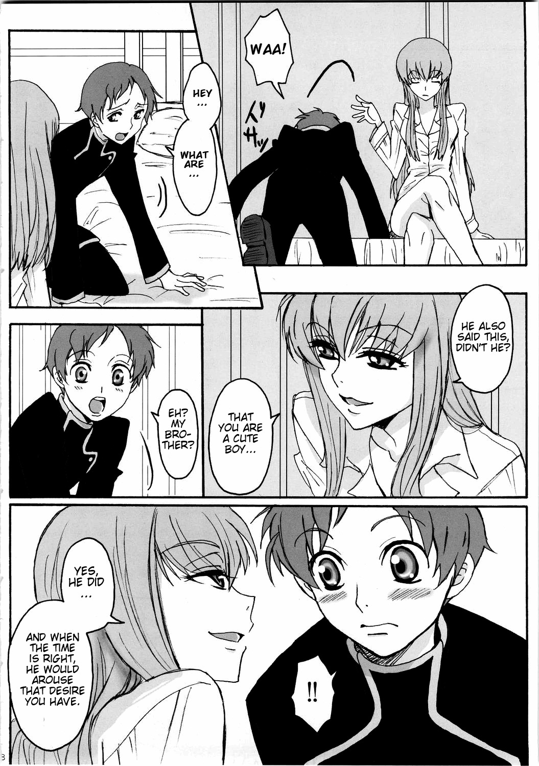 (C74) [Zooko (Kazu)] Secret Secret (CODE GEASS Hangyaku no Lelouch) [English] [CGrascal] page 7 full