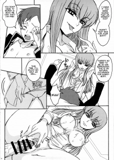 (C74) [Zooko (Kazu)] Secret Secret (CODE GEASS Hangyaku no Lelouch) [English] [CGrascal] - page 13