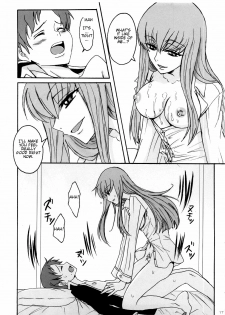 (C74) [Zooko (Kazu)] Secret Secret (CODE GEASS Hangyaku no Lelouch) [English] [CGrascal] - page 16