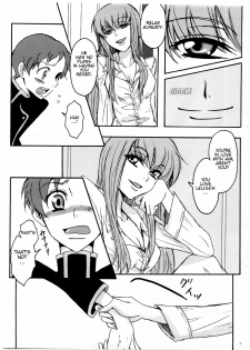 (C74) [Zooko (Kazu)] Secret Secret (CODE GEASS Hangyaku no Lelouch) [English] [CGrascal] - page 6